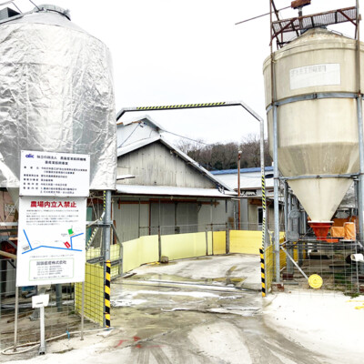 1車輛消毒装置 車輛消毒装置